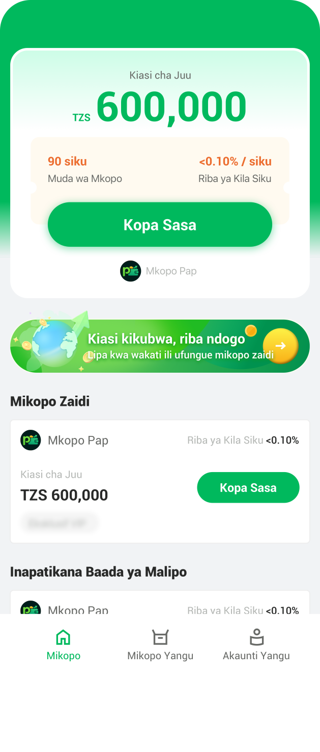 Screen ya App Mkopo Pap